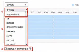 维拉前15轮英超10胜，球队上次做到在1980/81夺冠赛季